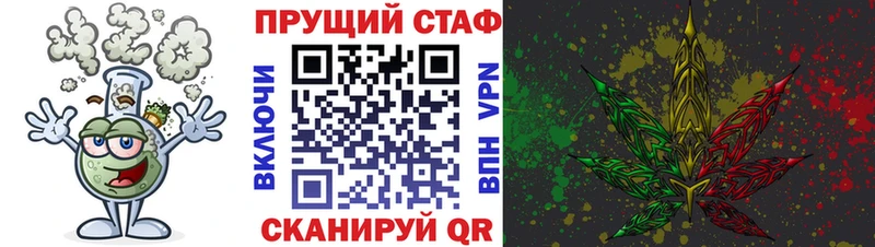 Где найти наркотики Чаплыгин Псилоцибиновые грибы СОЛЬ АМФЕТАМИН