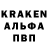 Героин гречка Sanchez_777 Studio