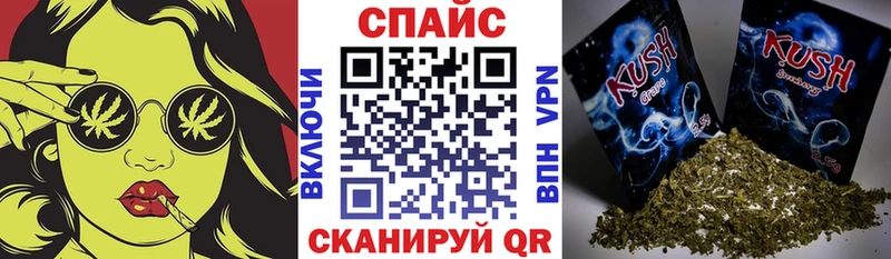 Бутират 1.4BDO Чаплыгин