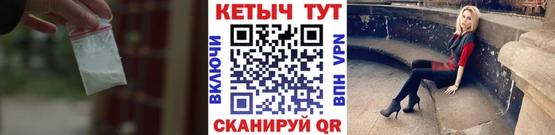 КЕТАМИН VHQ  KRAKEN tor  Чаплыгин 