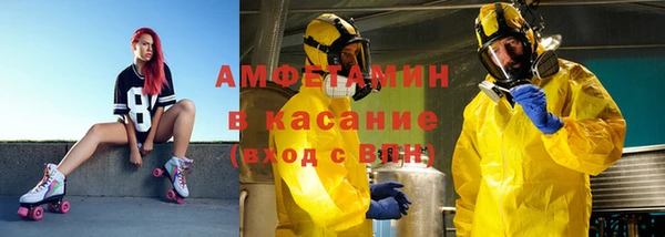 бошки Алзамай