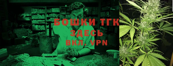 меф VHQ Алексин