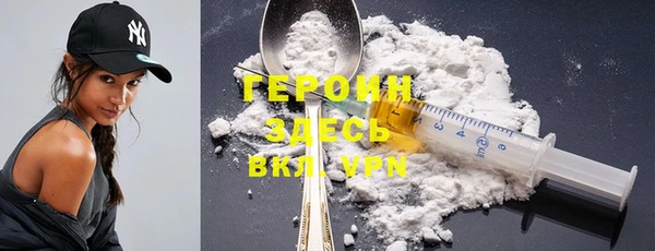 бошки Алзамай