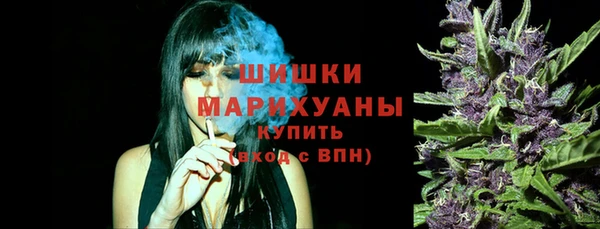 трава Нязепетровск