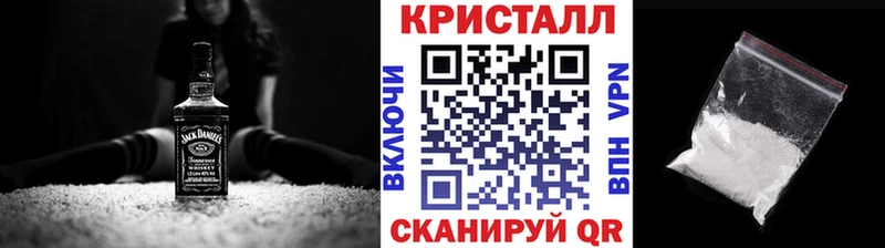 это формула  Чаплыгин  Метамфетамин витя 