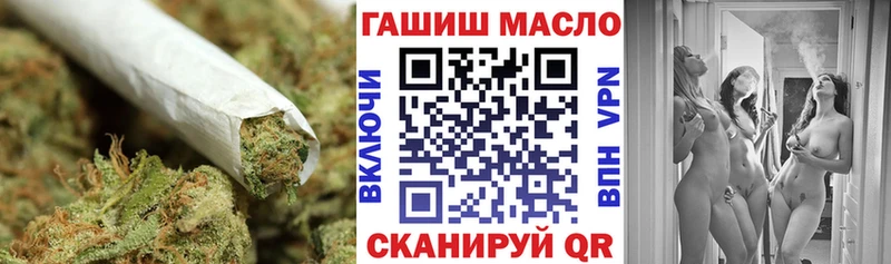 купить   Чаплыгин  блэк спрут ТОР  ТГК THC oil 